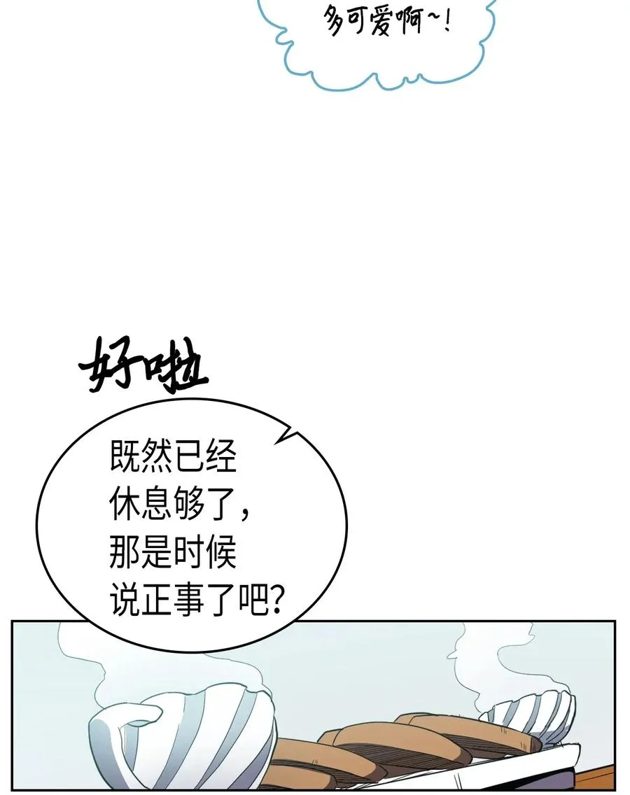 047 47 第26页