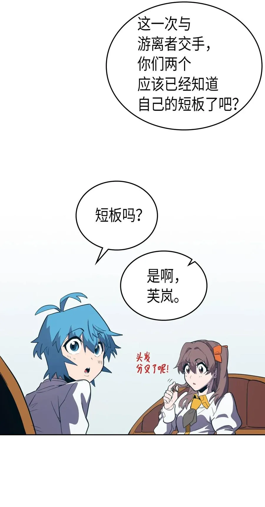 047 47 第27页