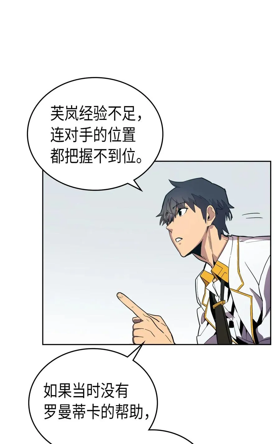 047 47 第28页