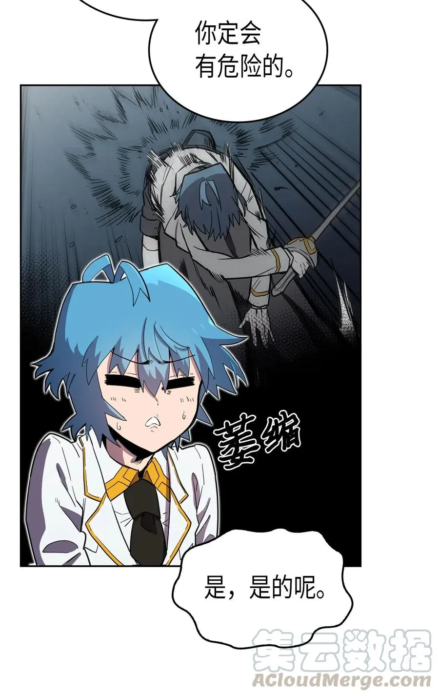047 47 第29页