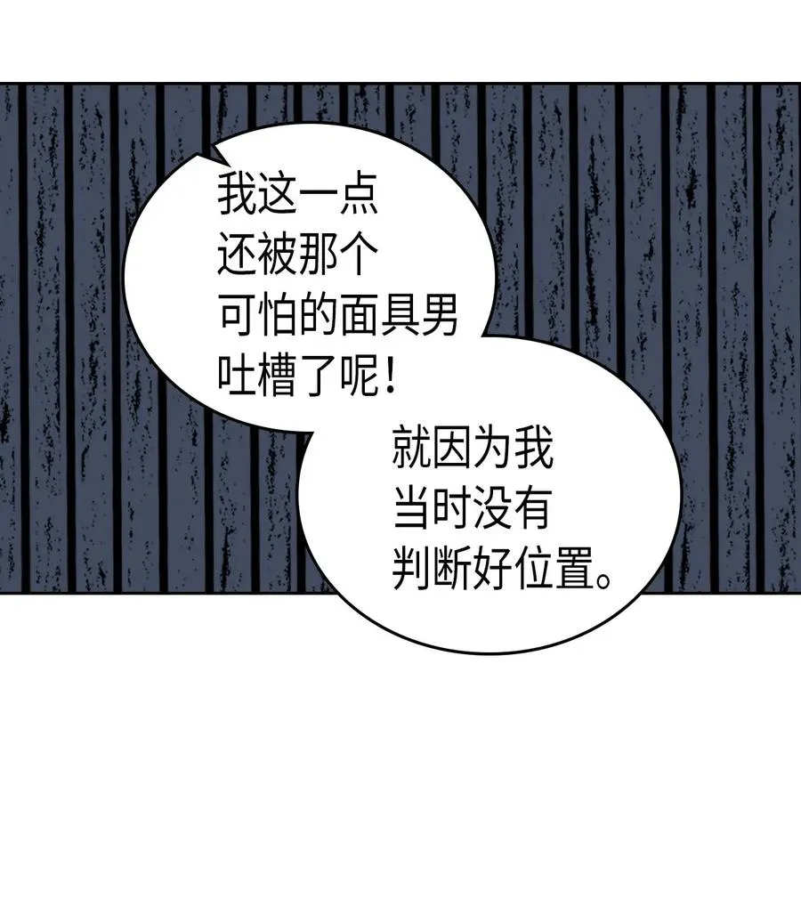 047 47 第30页
