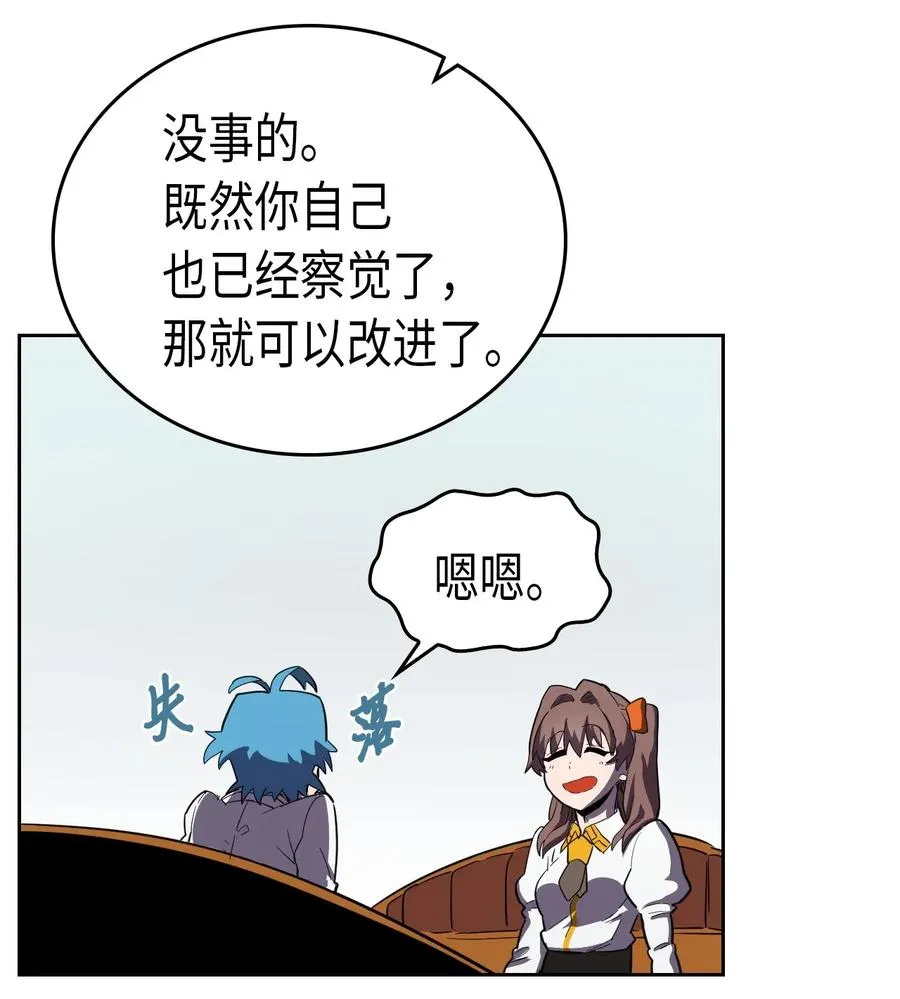 047 47 第31页