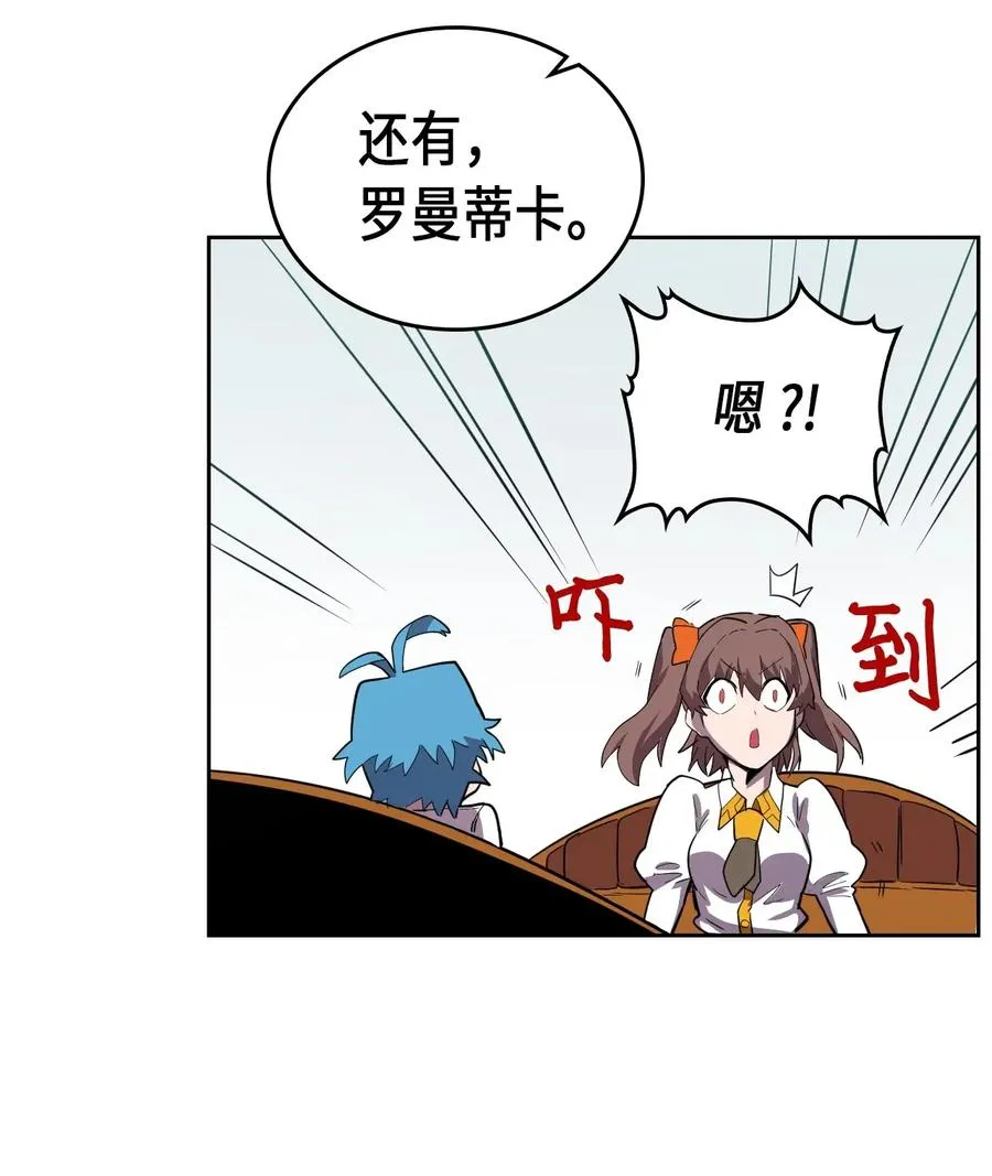 047 47 第32页