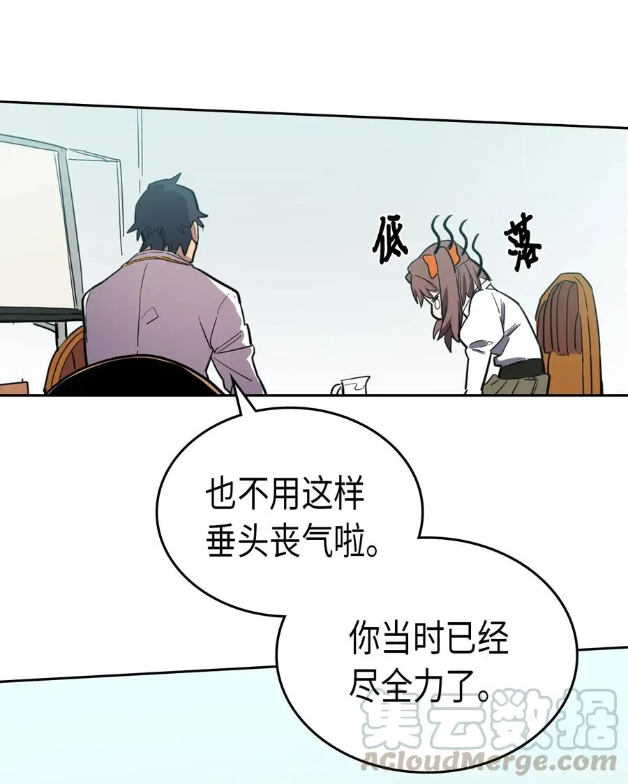047 47 第33页