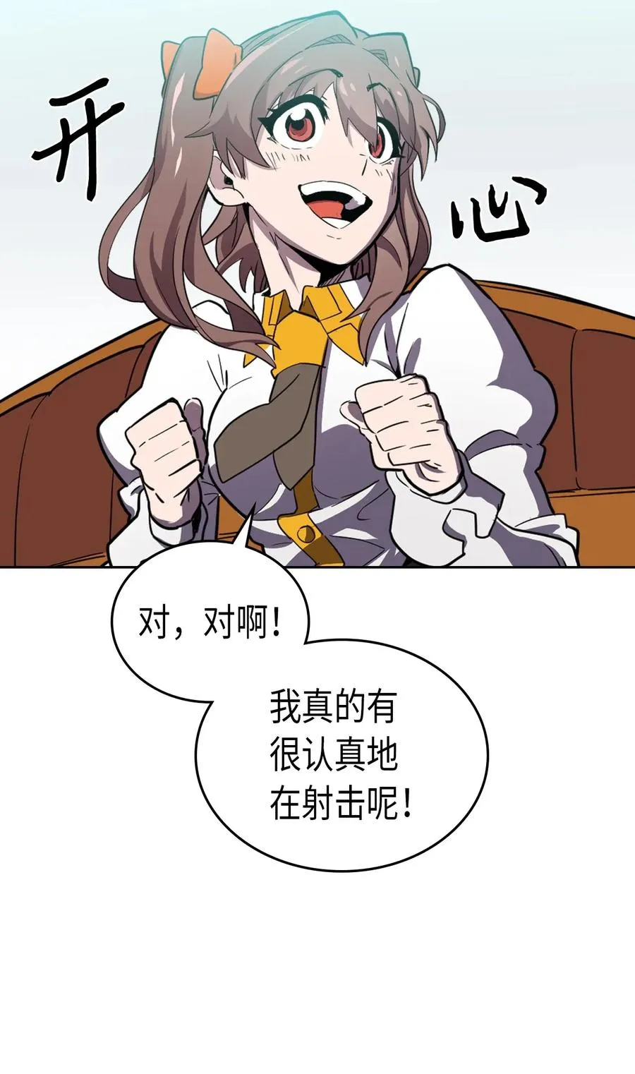 047 47 第34页