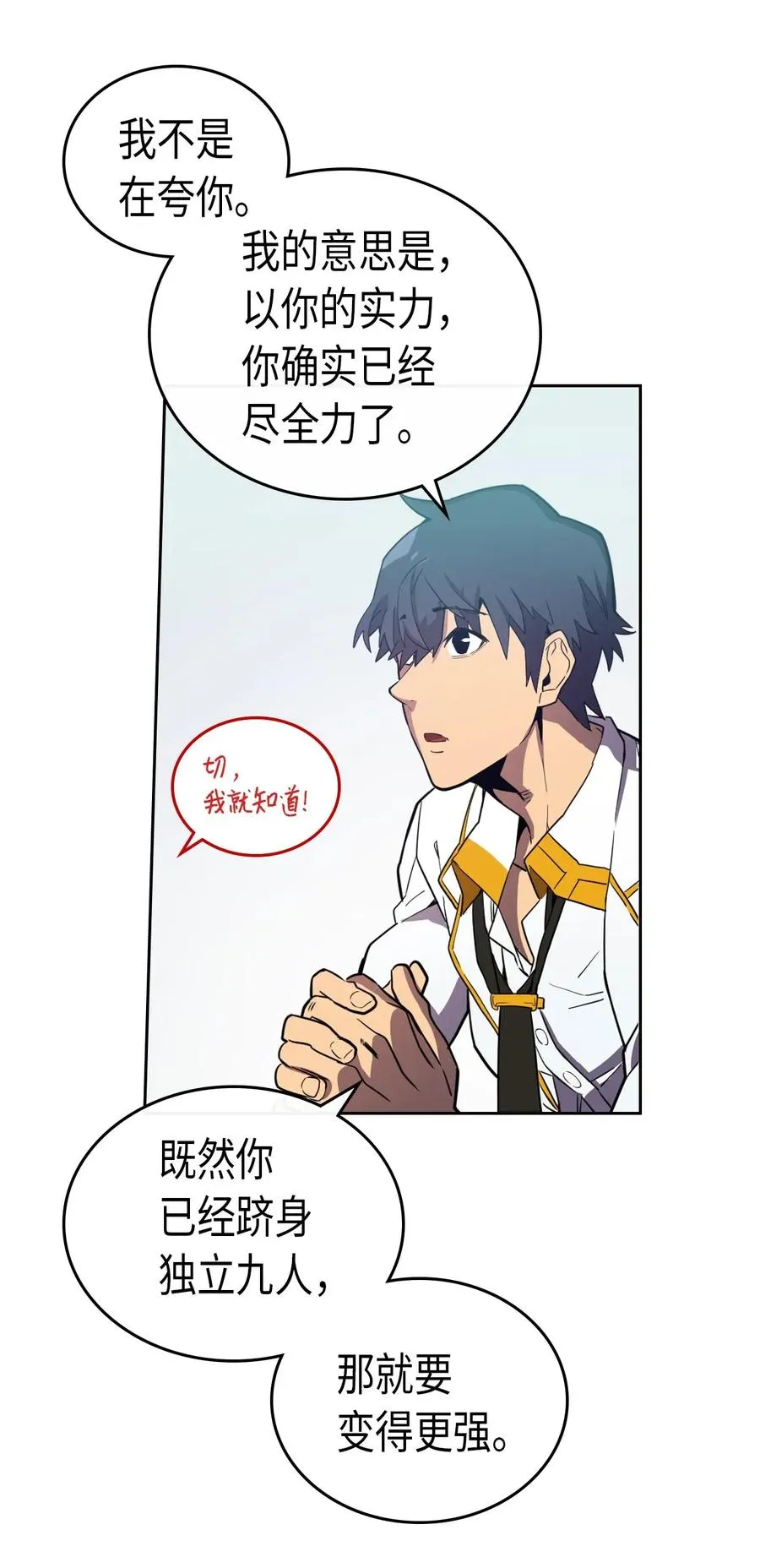 047 47 第35页