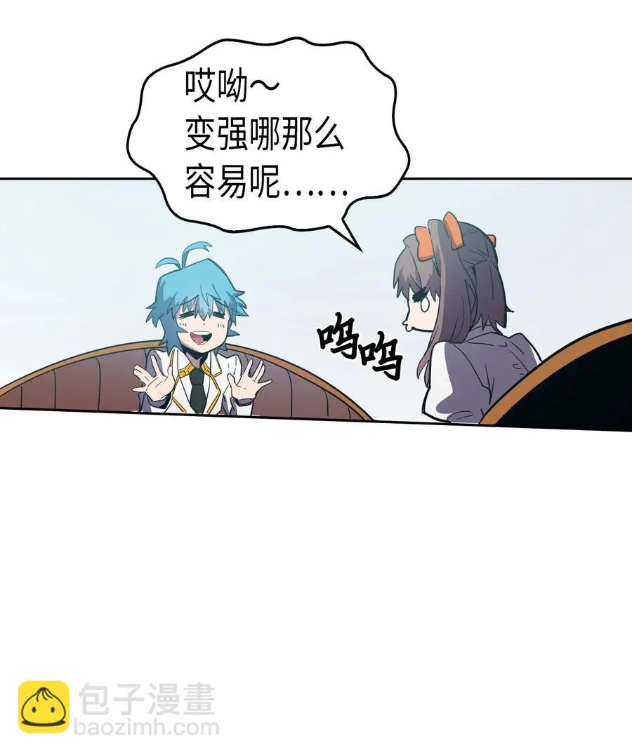 047 47 第36页