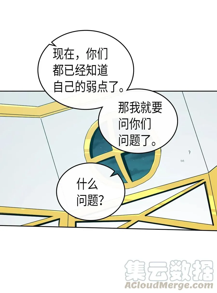 047 47 第37页
