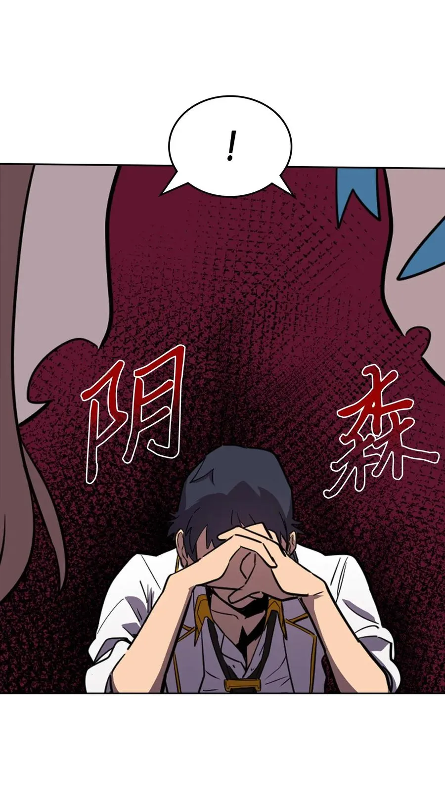 047 47 第38页