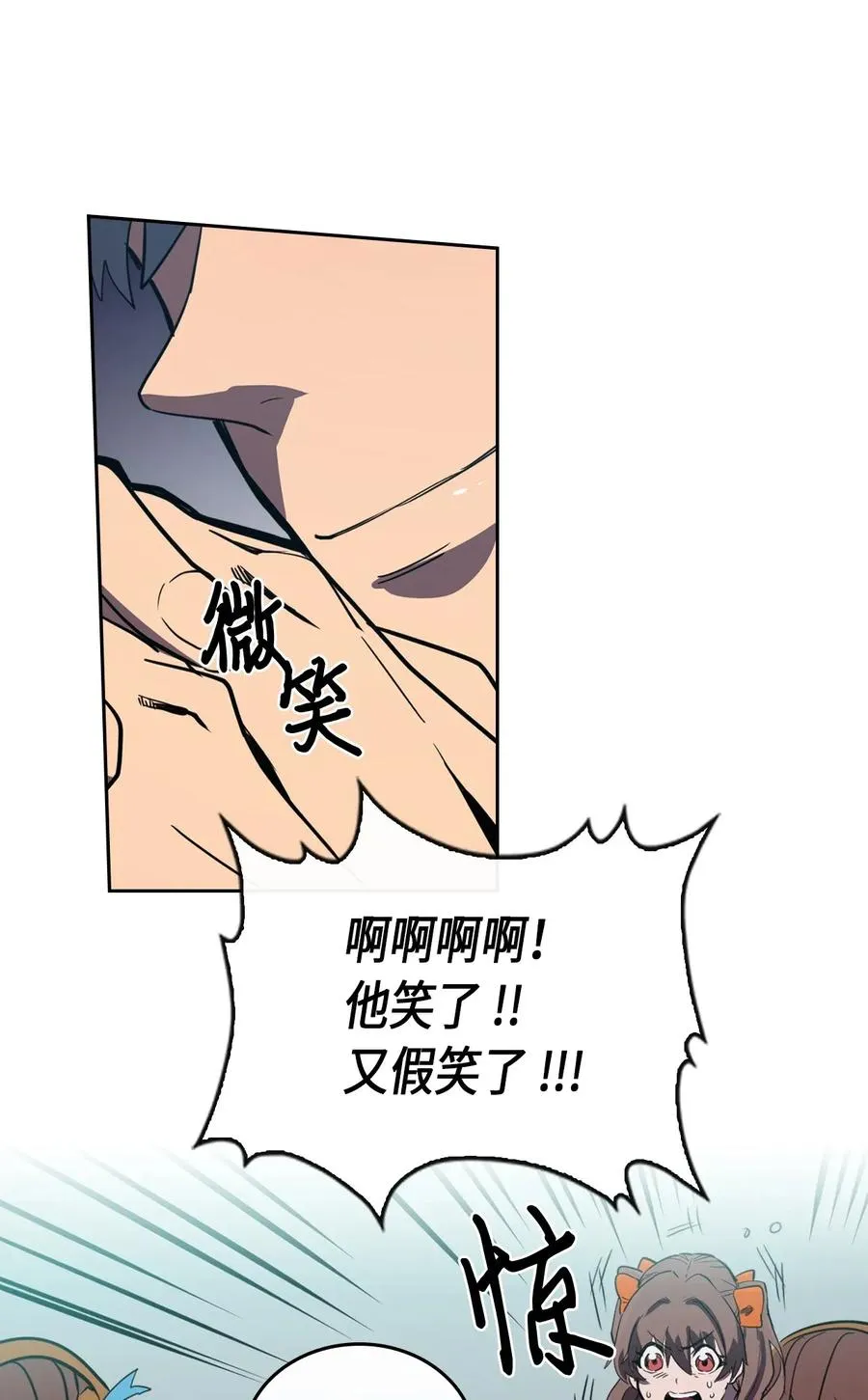 047 47 第39页
