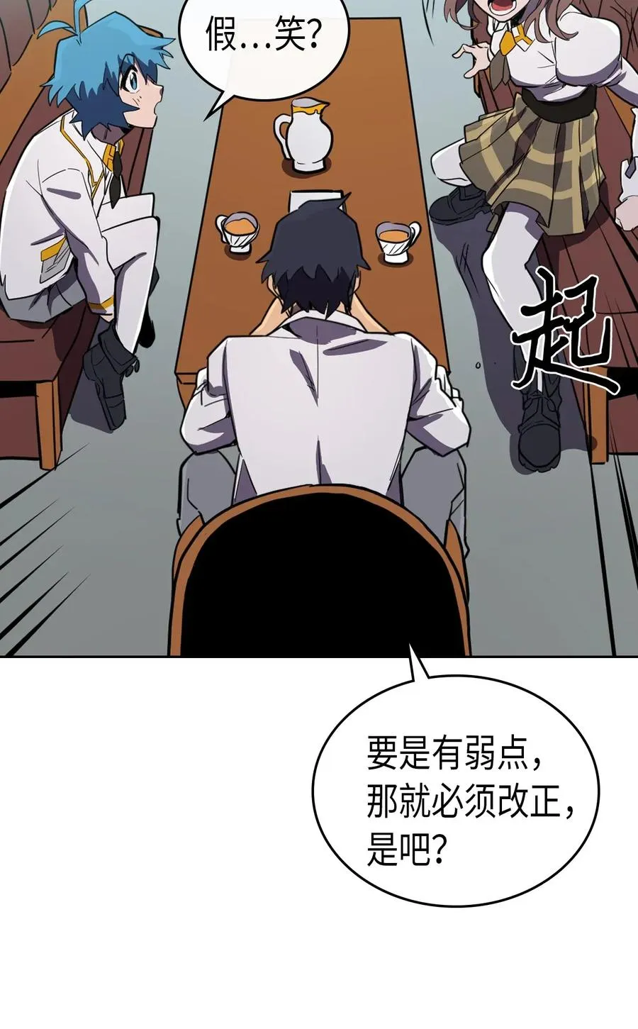 047 47 第40页