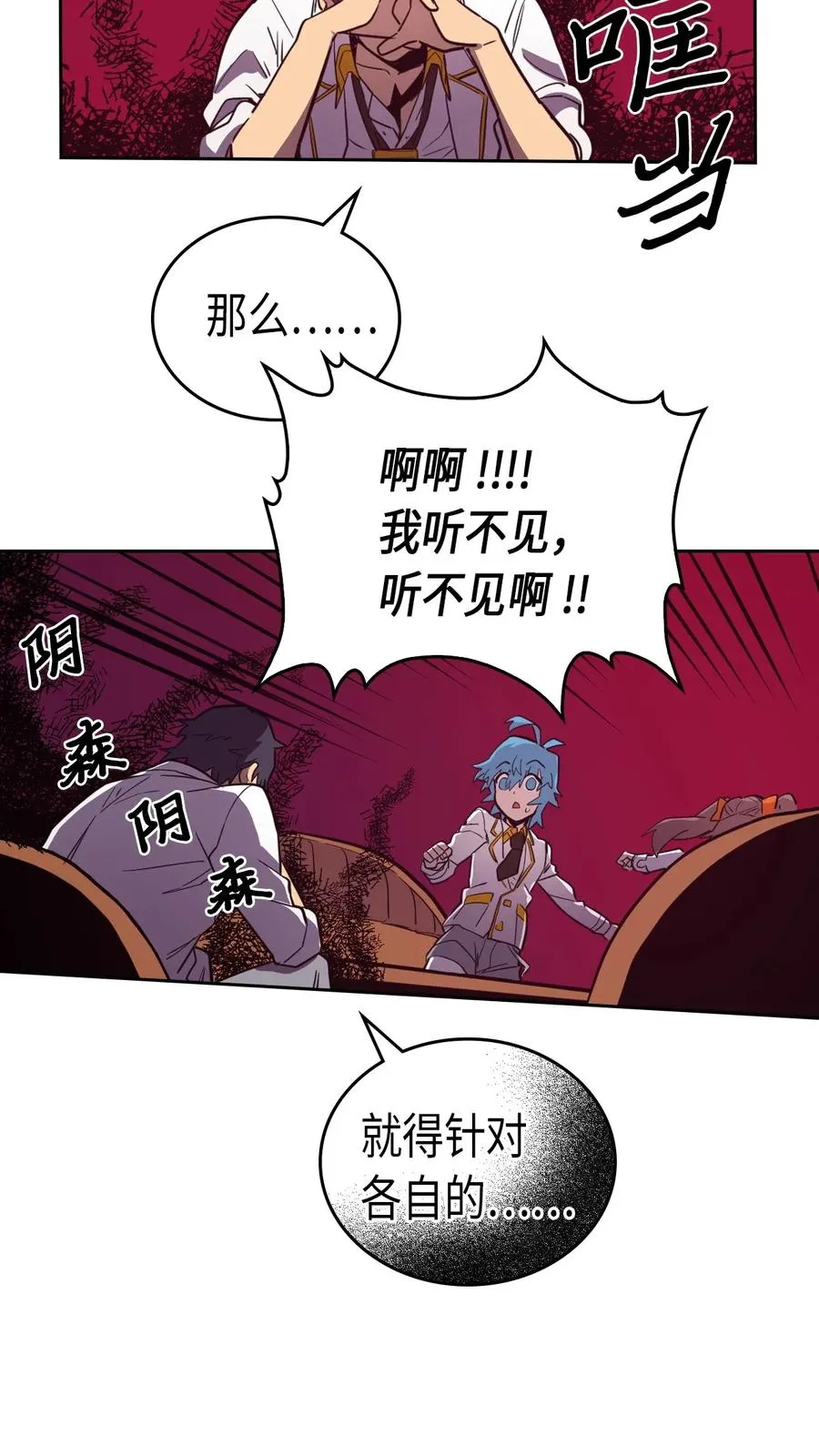 047 47 第42页