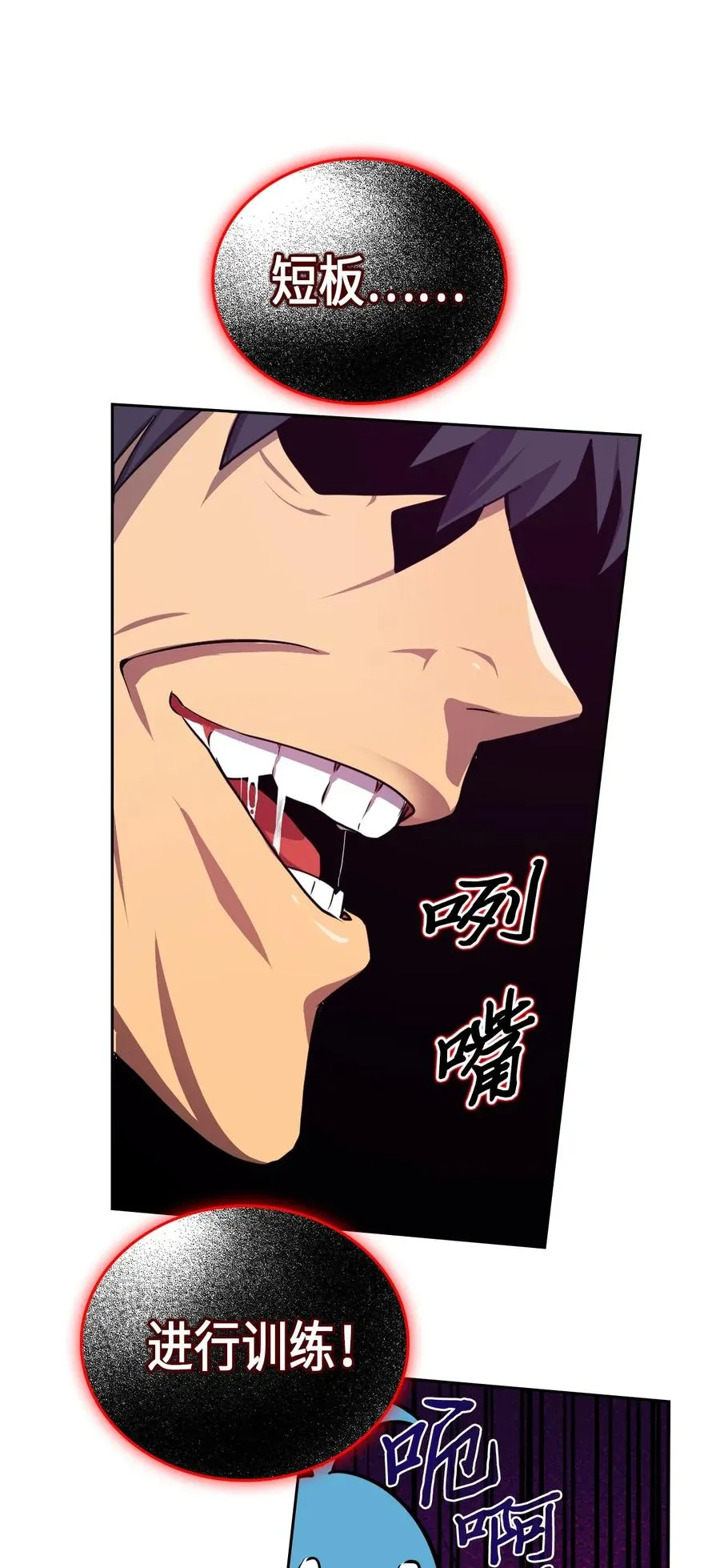 047 47 第43页