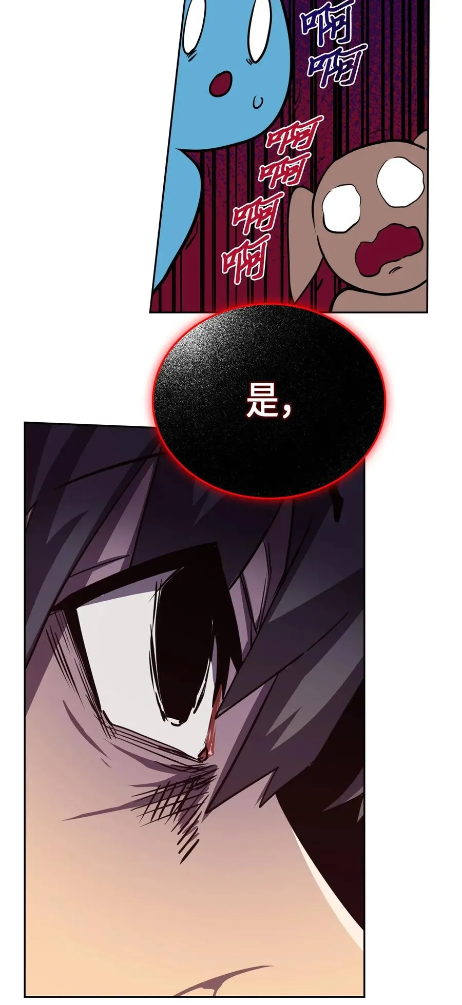 047 47 第44页