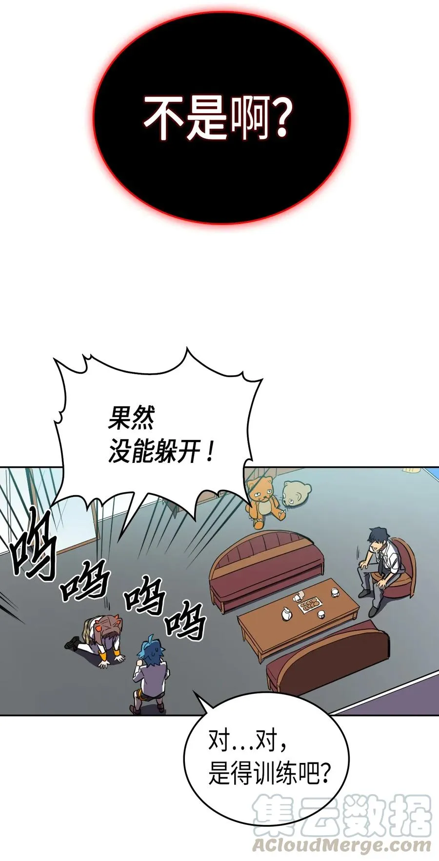 047 47 第45页