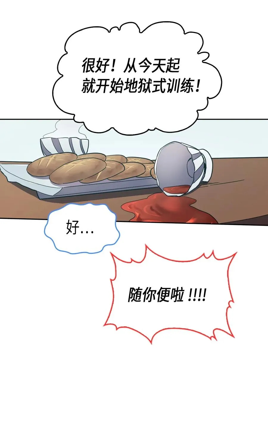 047 47 第46页