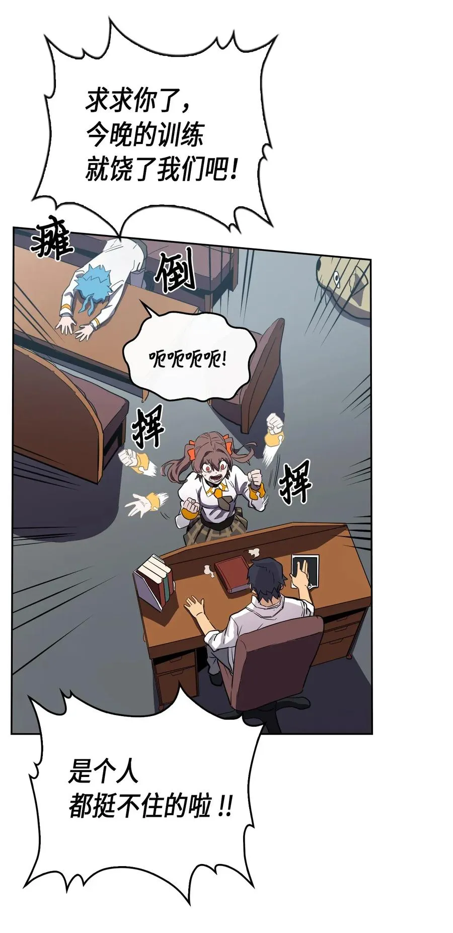 047 47 第55页