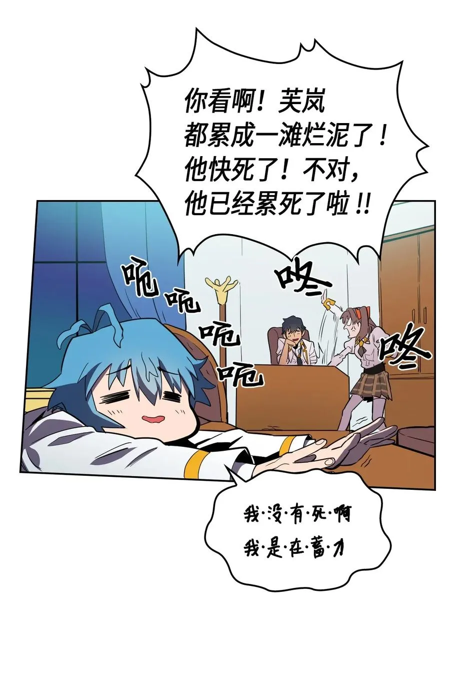 047 47 第56页