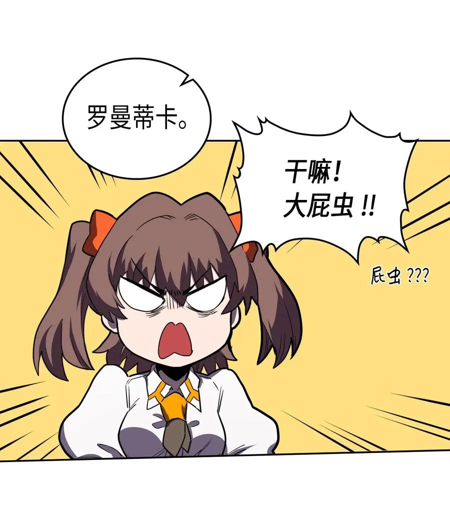 047 47 第58页
