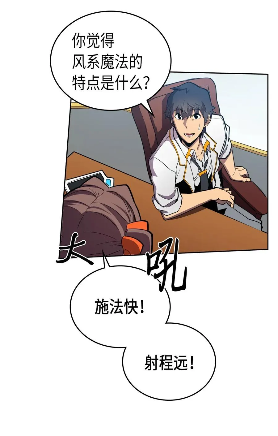 047 47 第59页