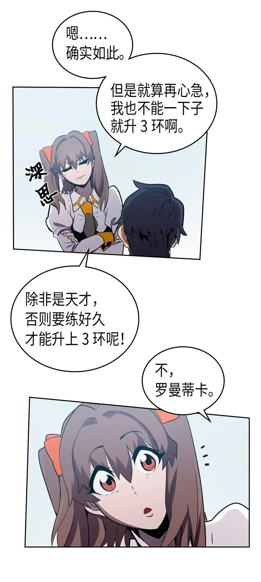 047 47 第62页
