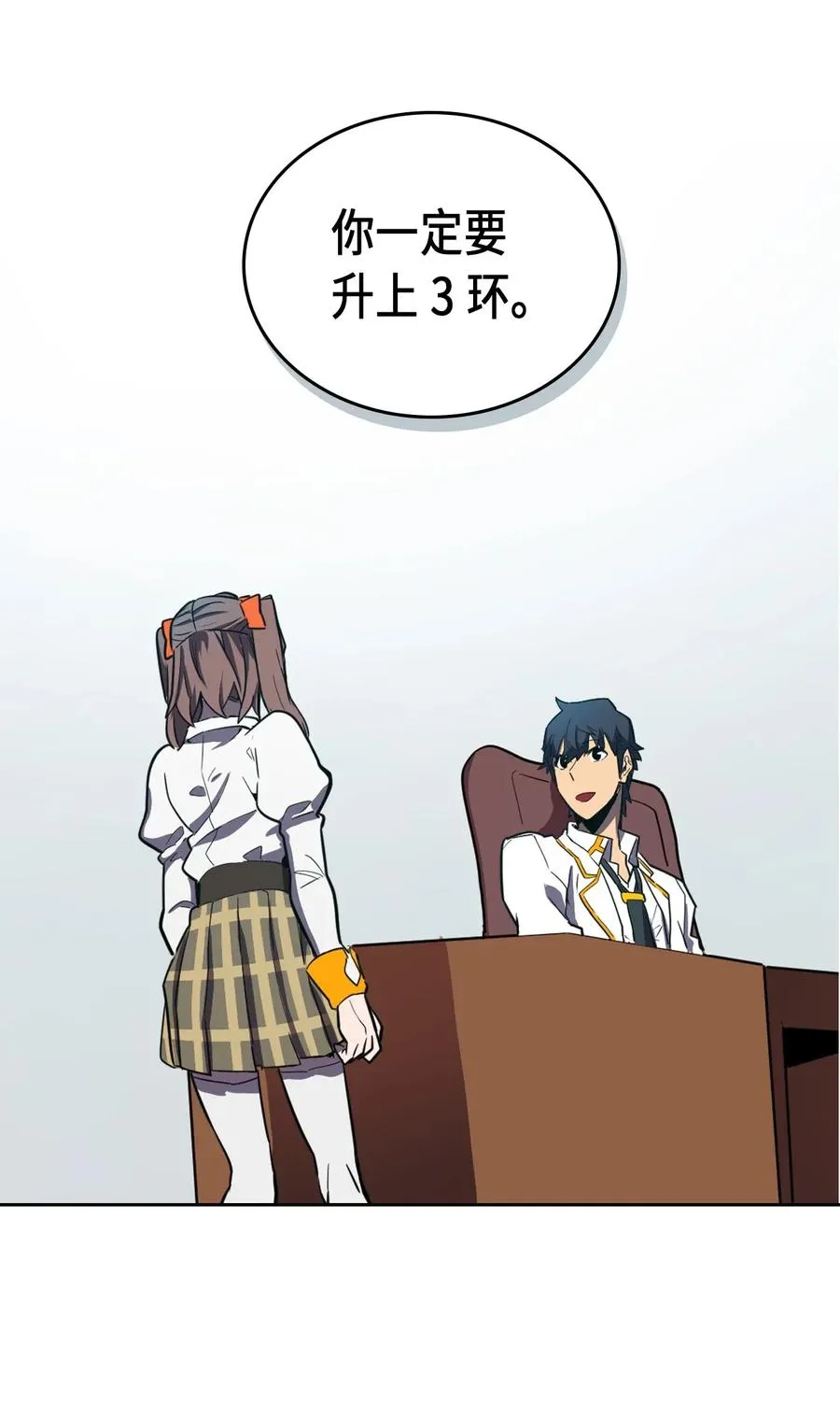 047 47 第63页