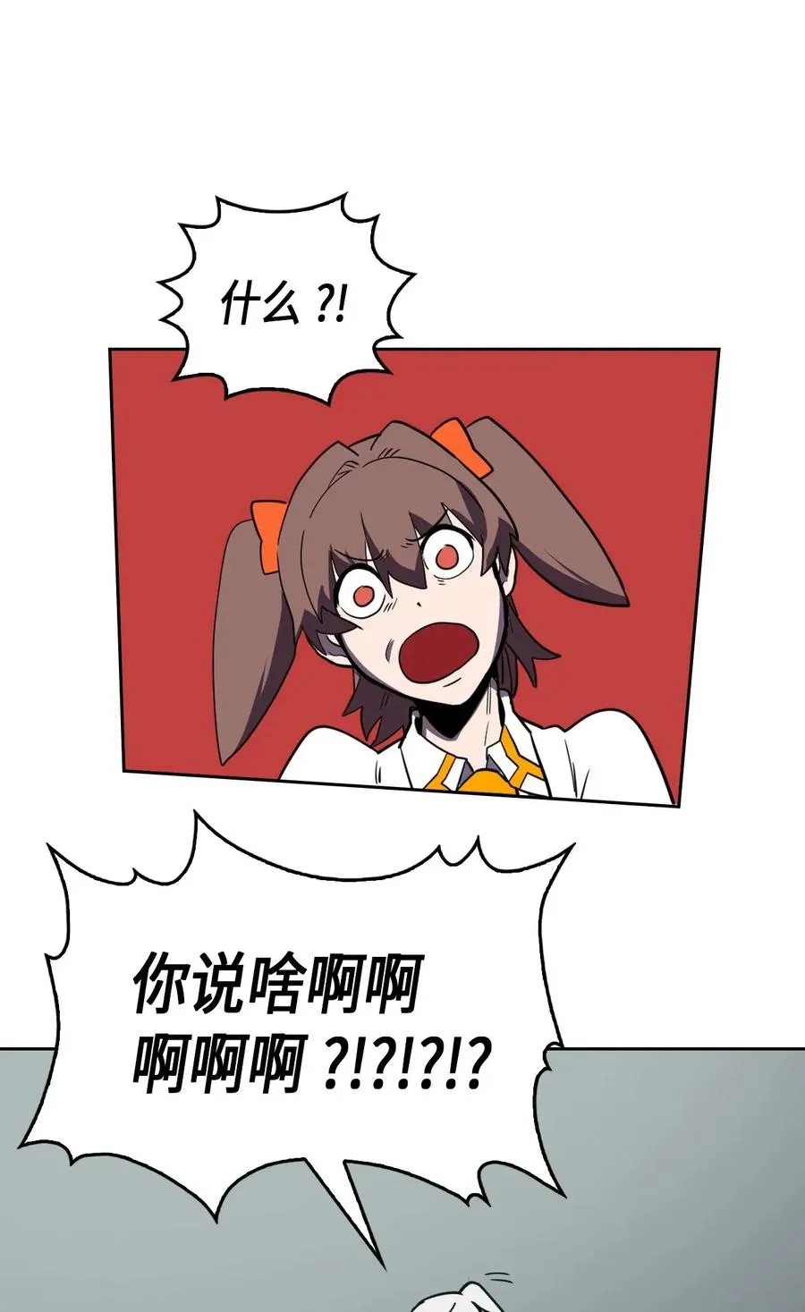 047 47 第64页
