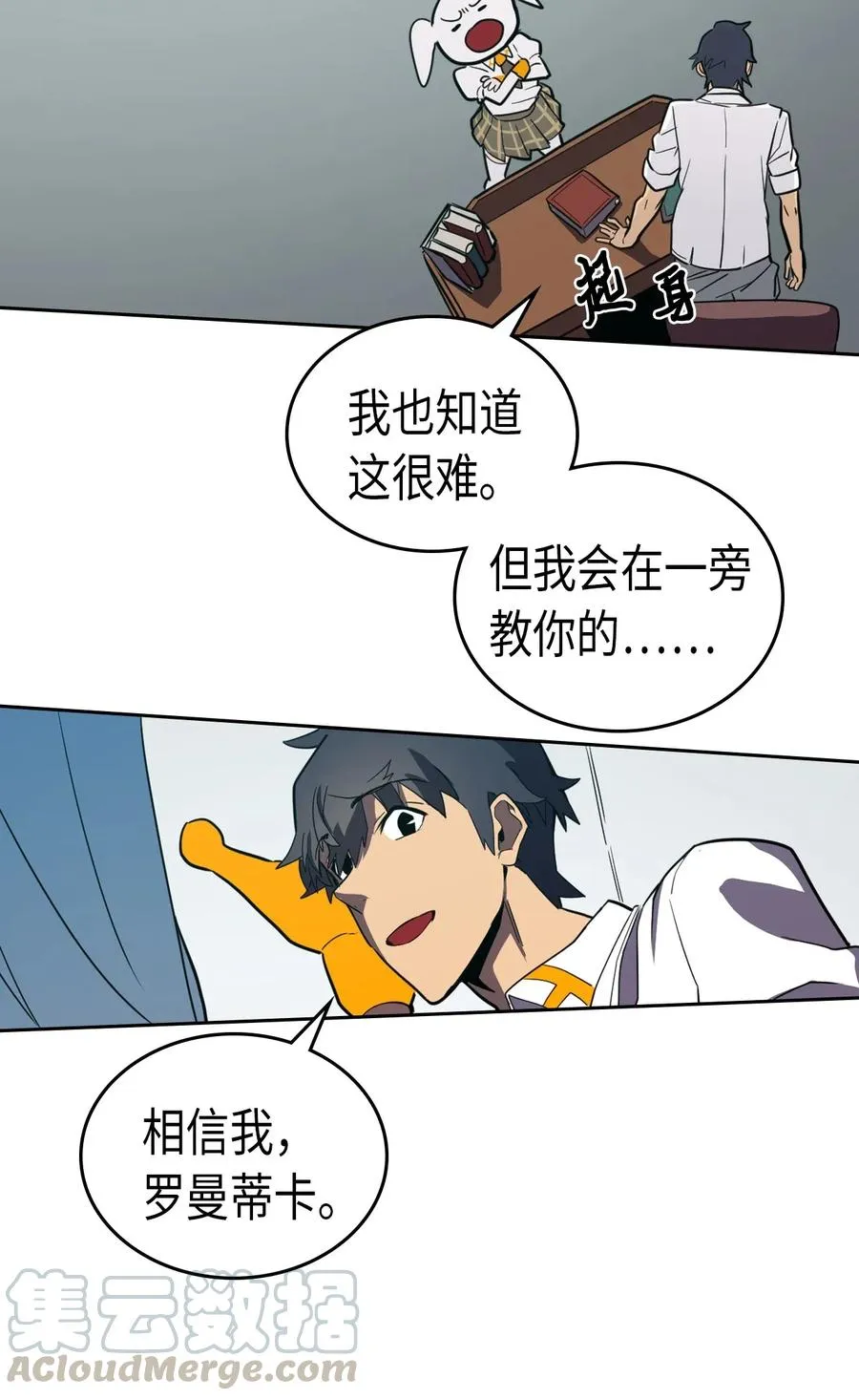 047 47 第65页