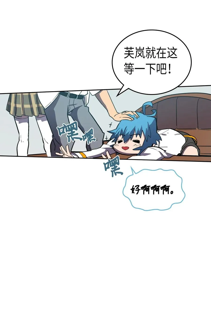 047 47 第66页