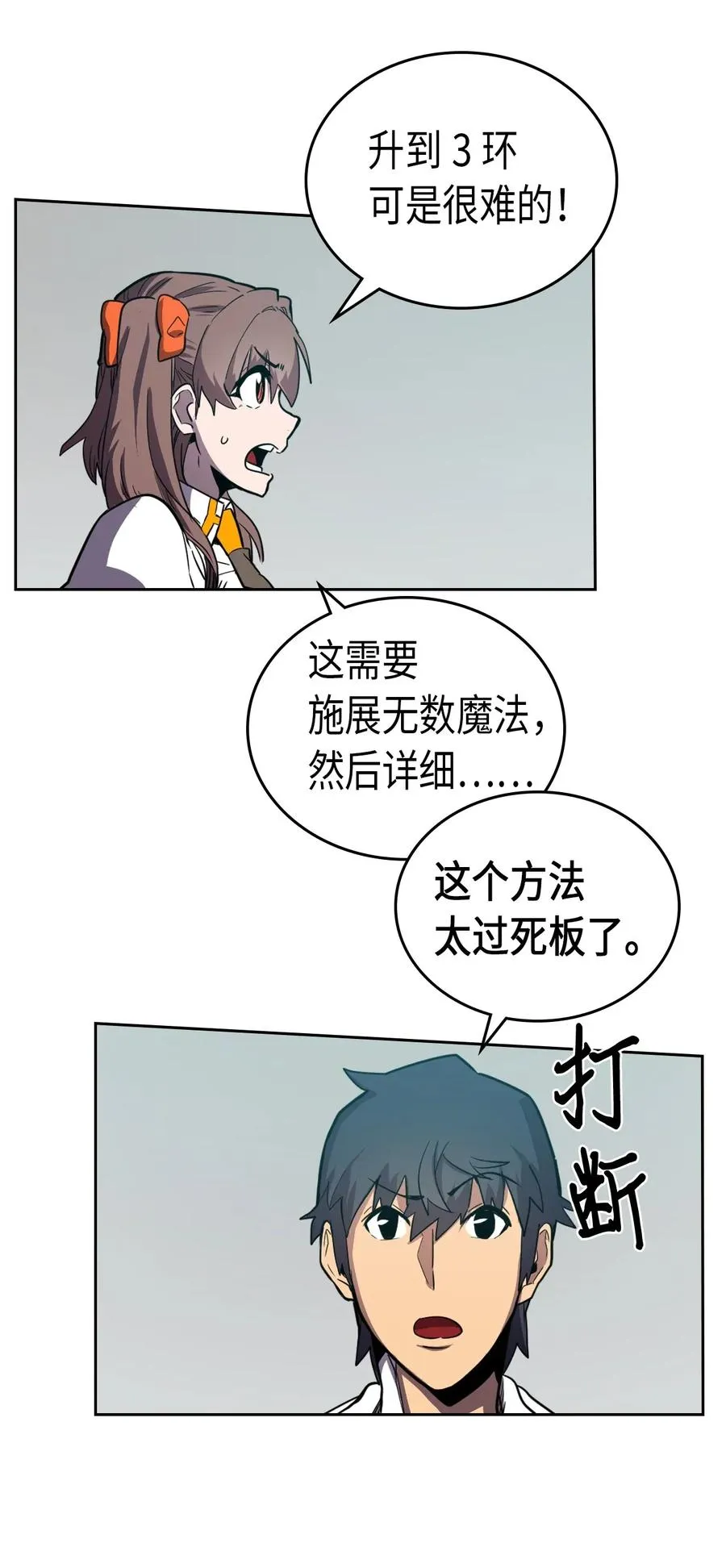 047 47 第68页