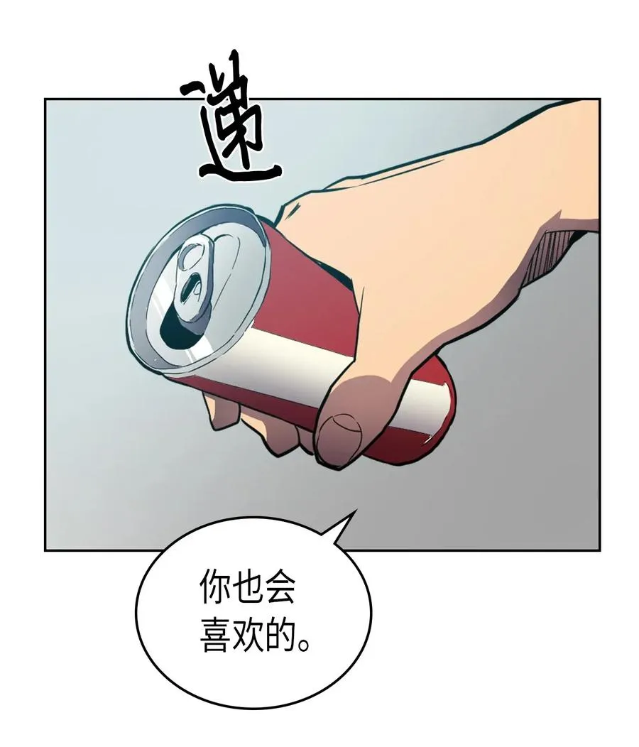 047 47 第70页