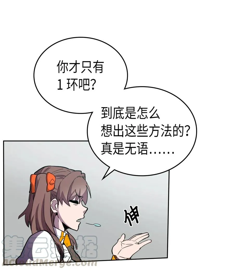 047 47 第73页