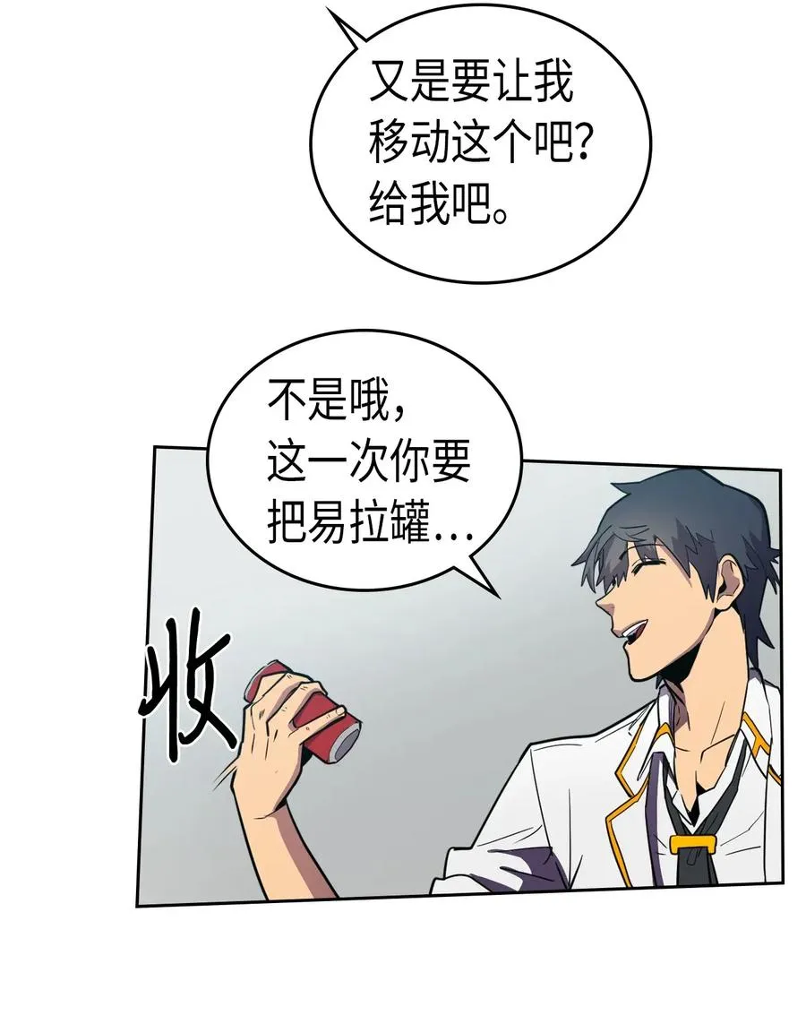 047 47 第74页