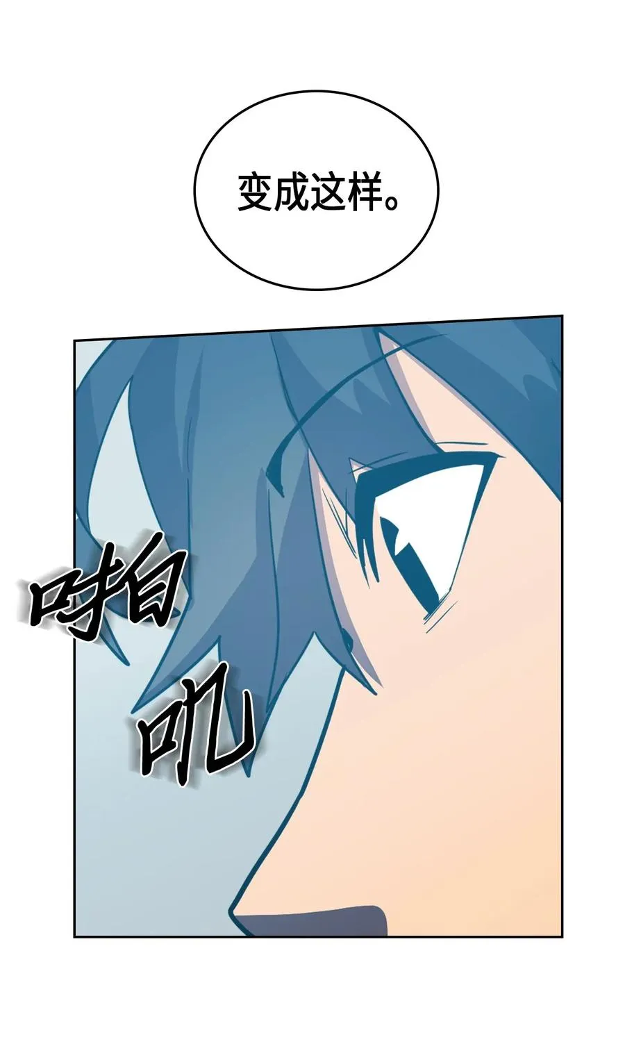 047 47 第75页