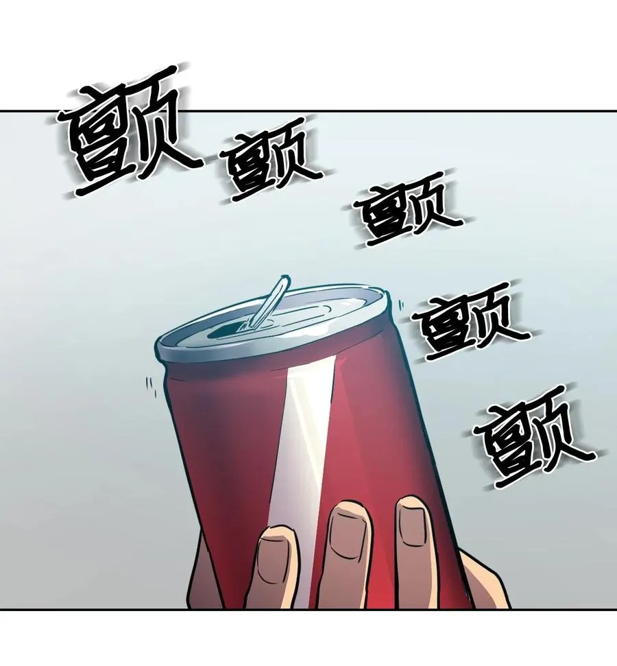 047 47 第76页
