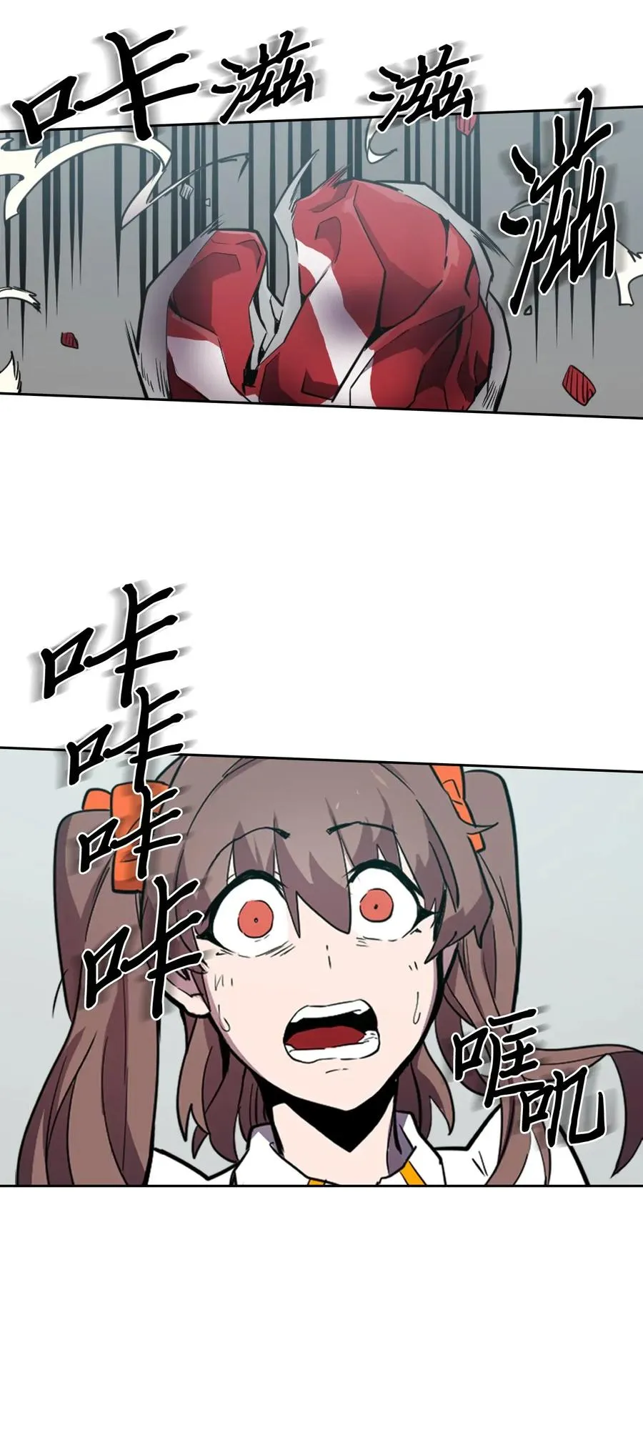 047 47 第78页