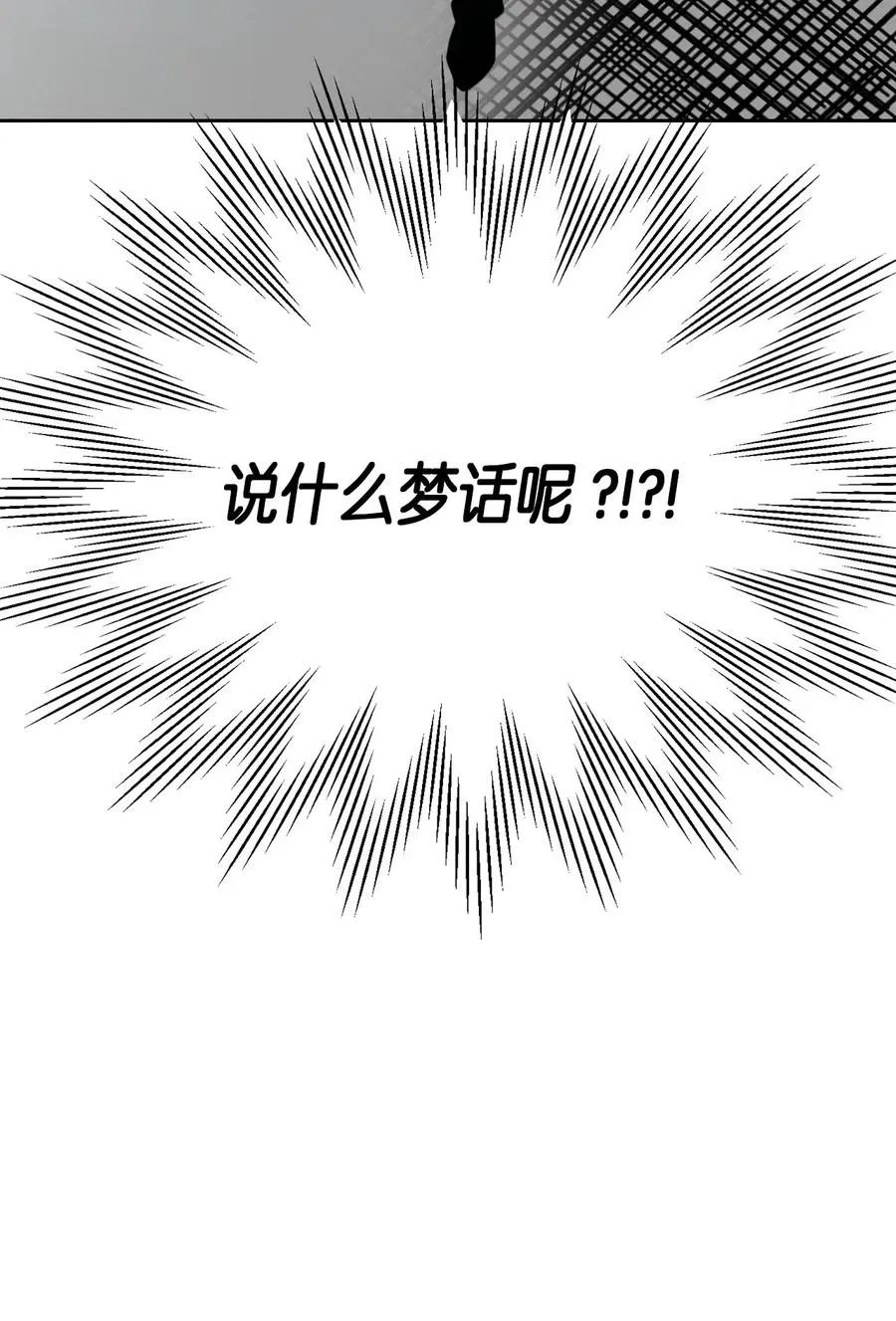 047 47 第83页