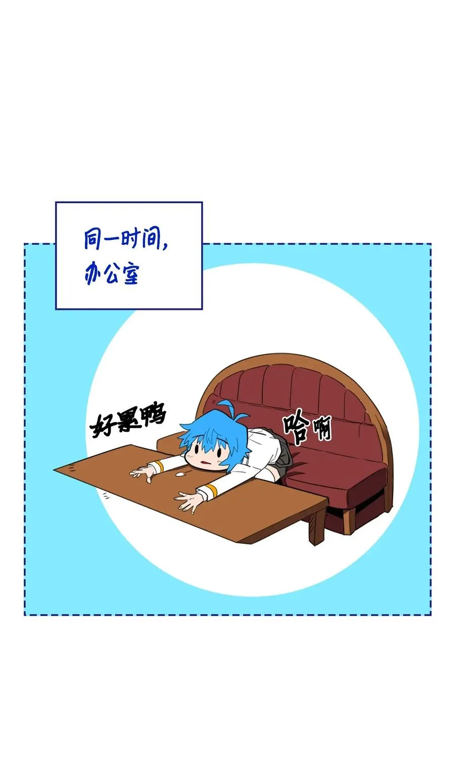 047 47 第84页