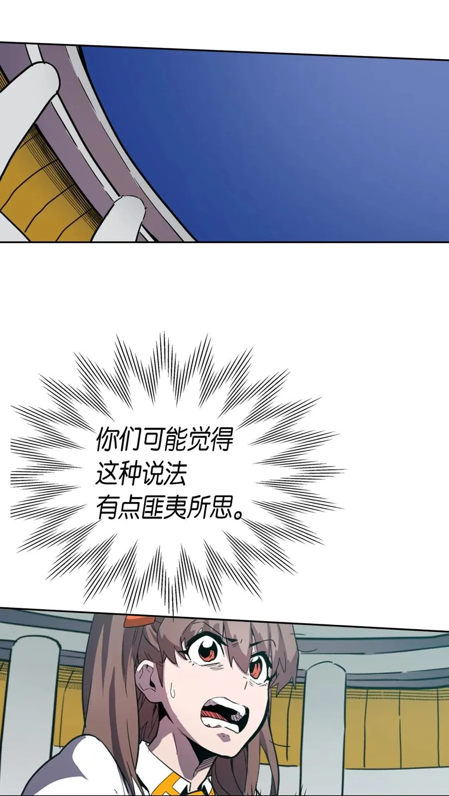 048 48 第3页