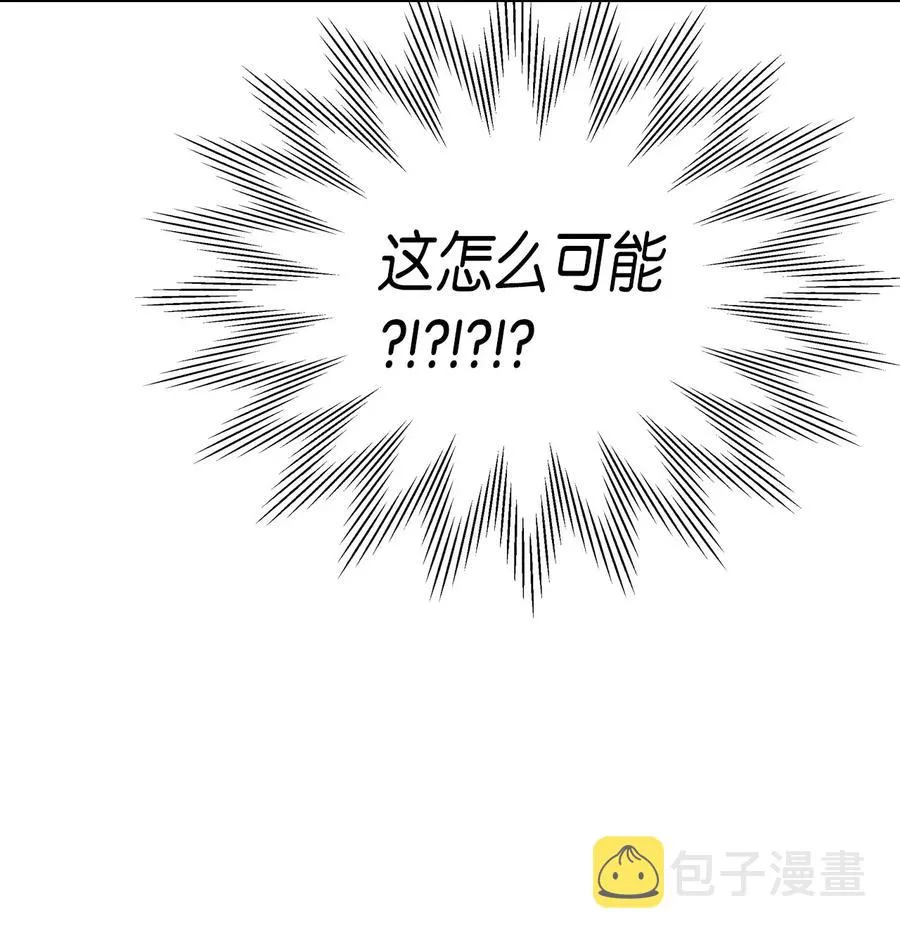 048 48 第4页