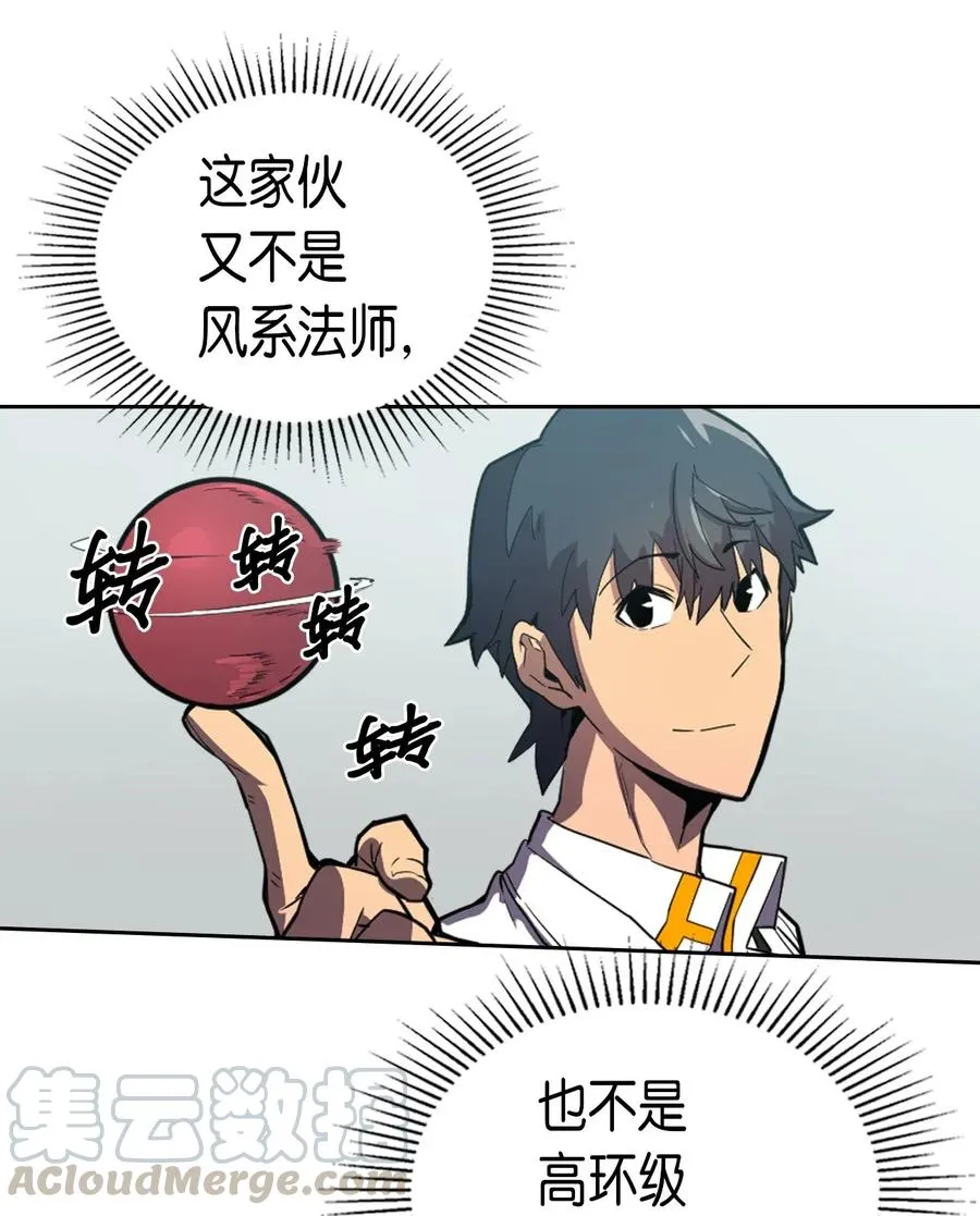 048 48 第5页