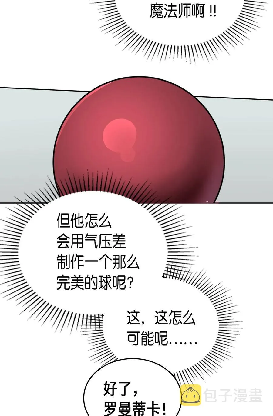 048 48 第6页