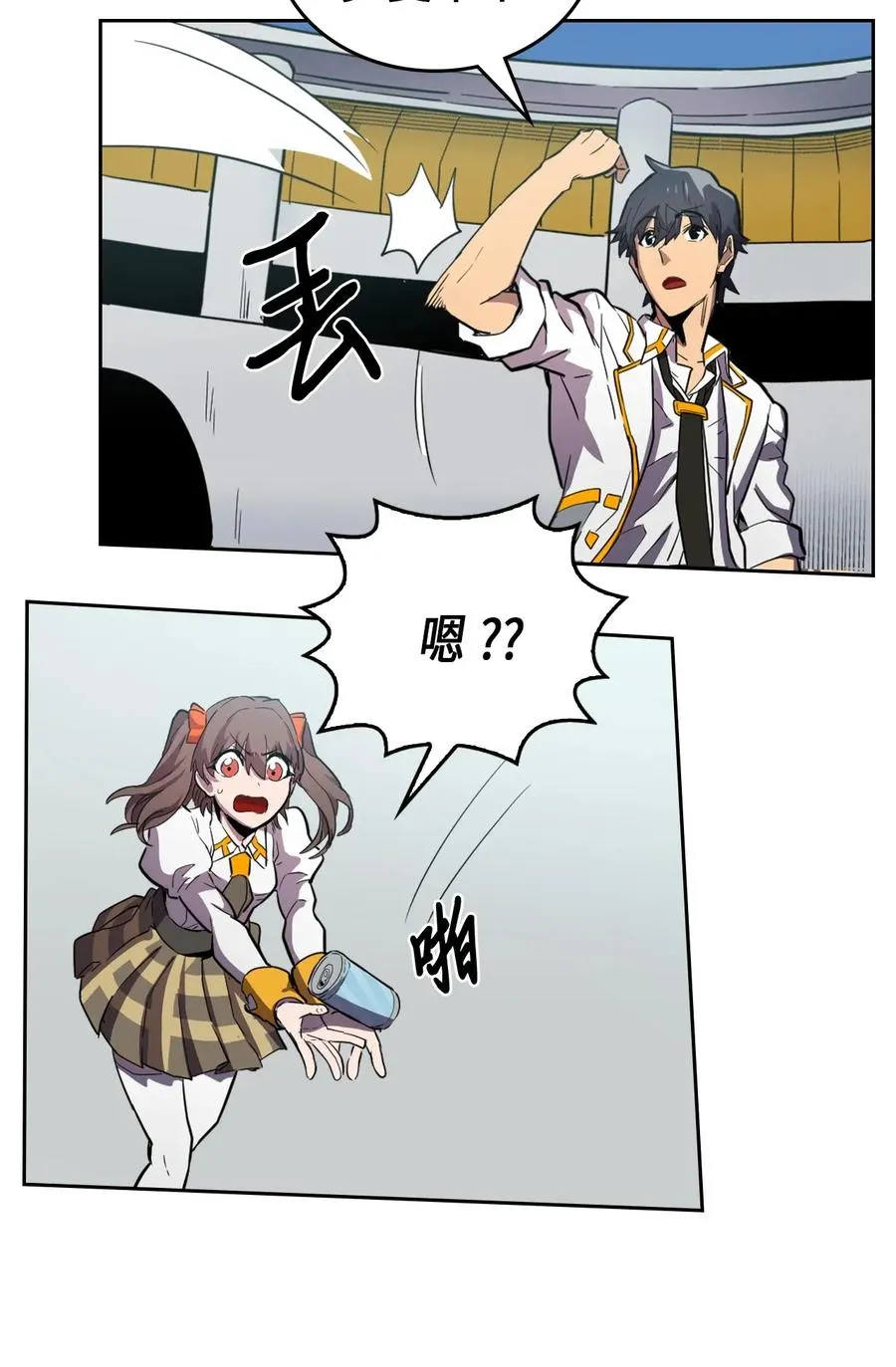 048 48 第7页