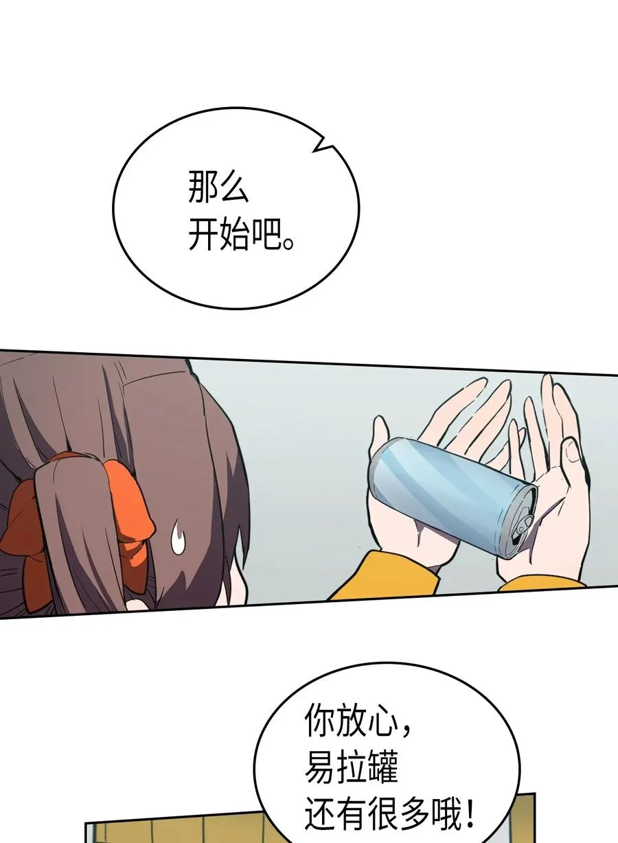 048 48 第8页