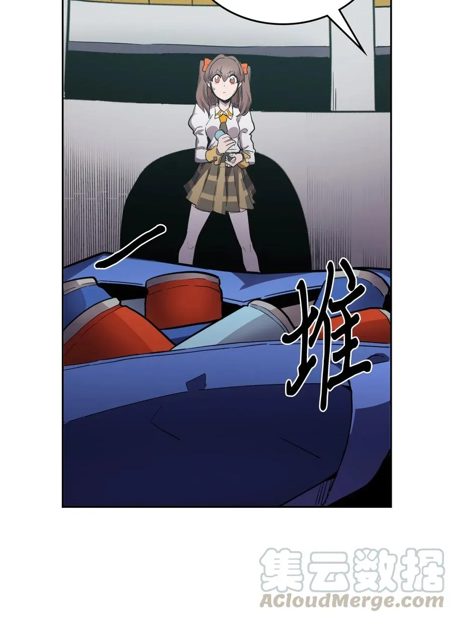 048 48 第9页