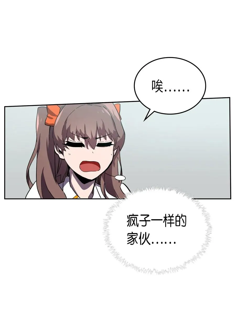 048 48 第10页