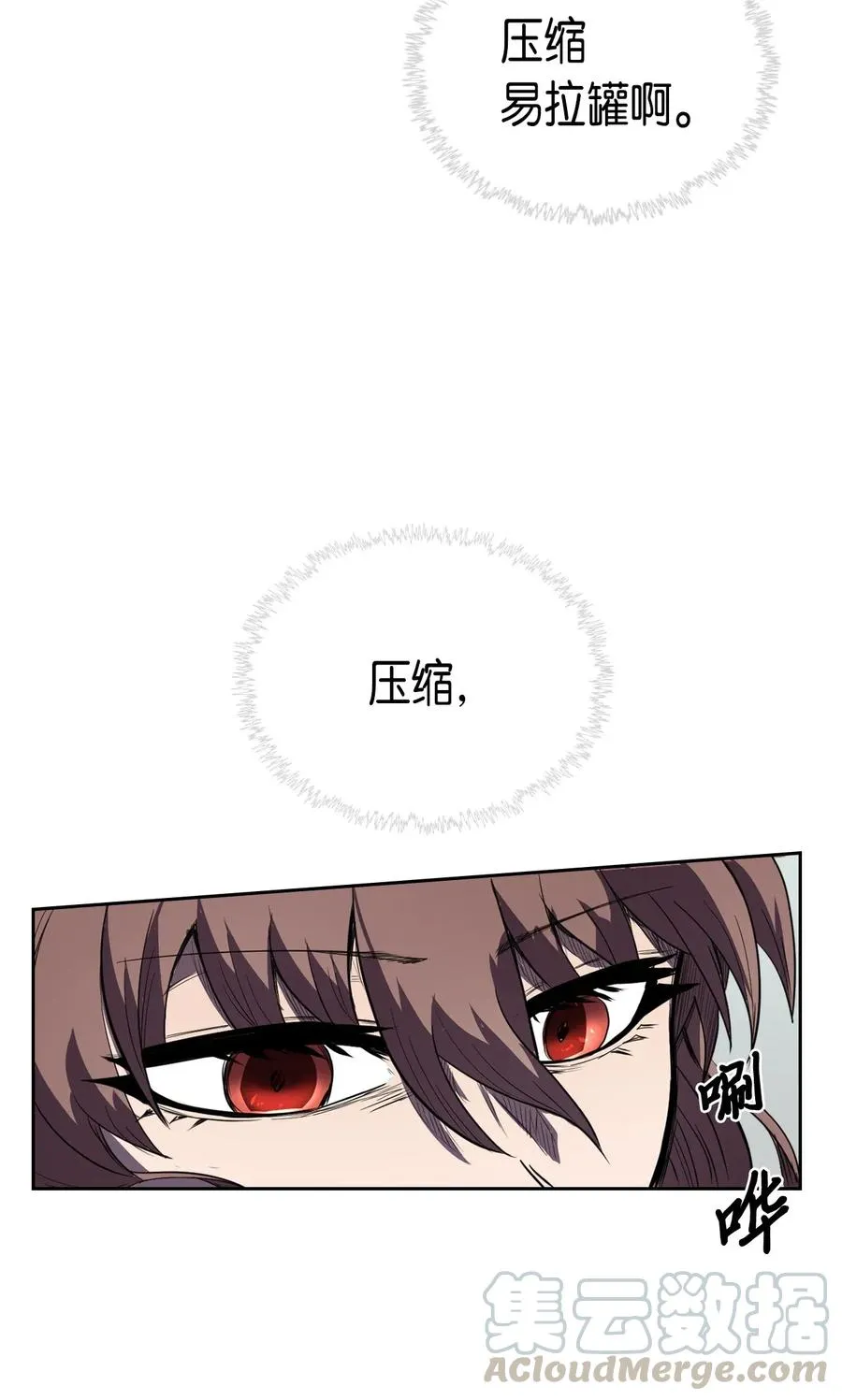 048 48 第13页