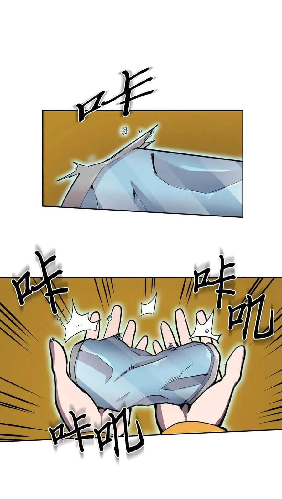 048 48 第16页