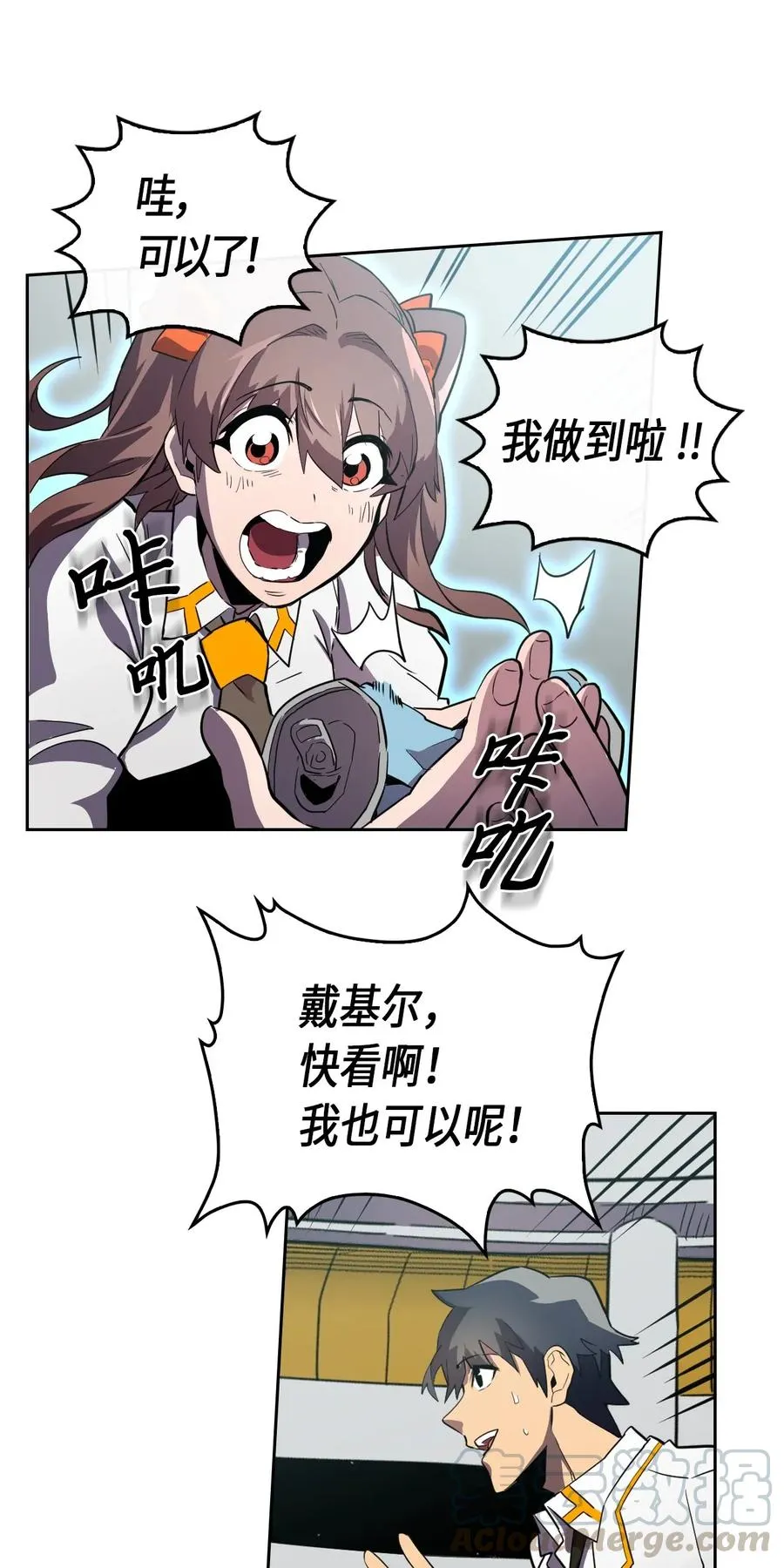 048 48 第17页