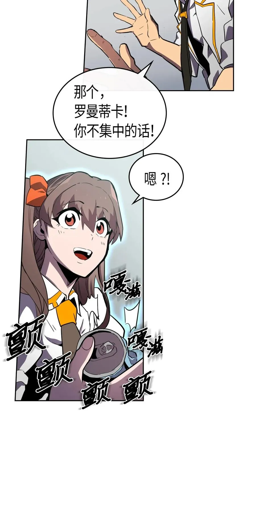048 48 第18页